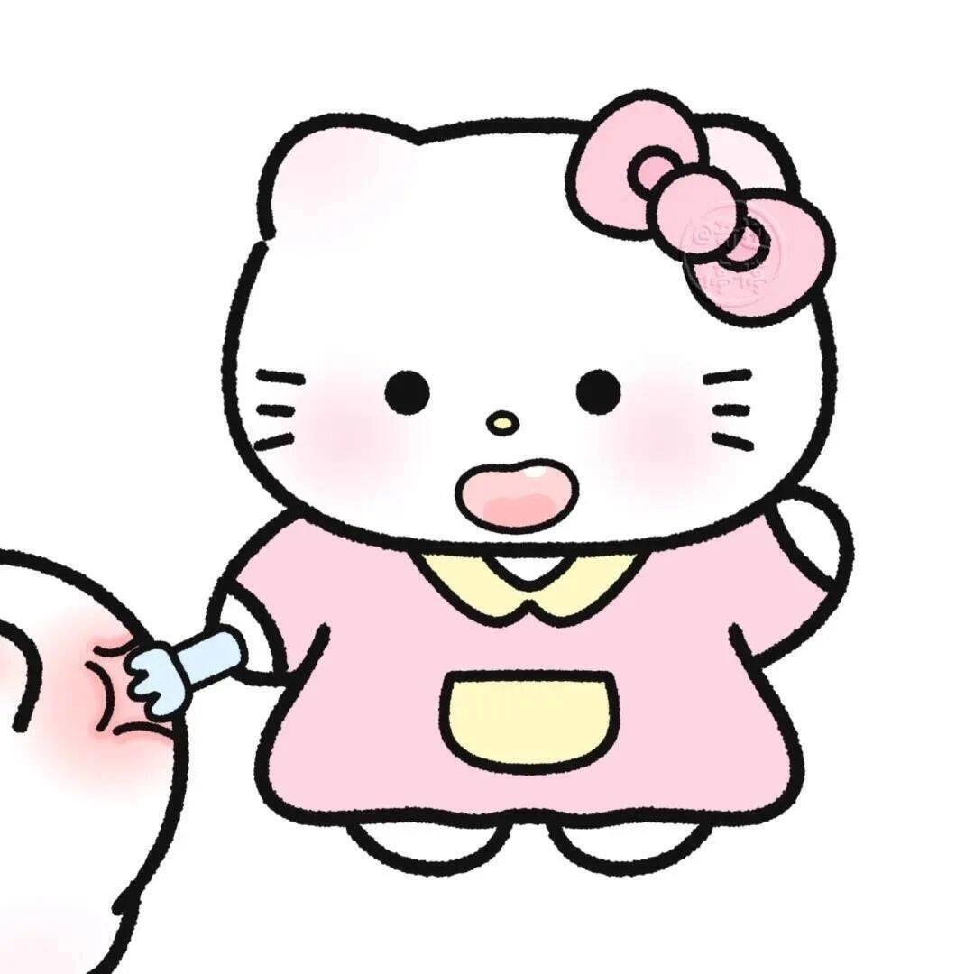 归有.