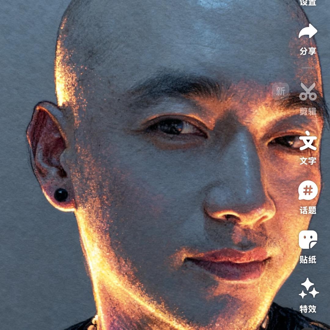 光哥