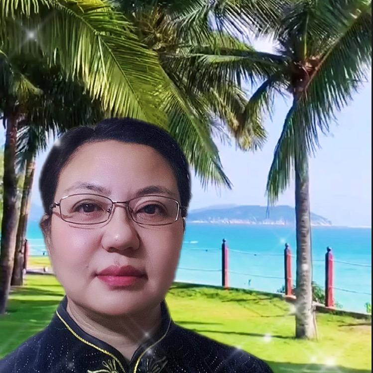 仙姐在海南