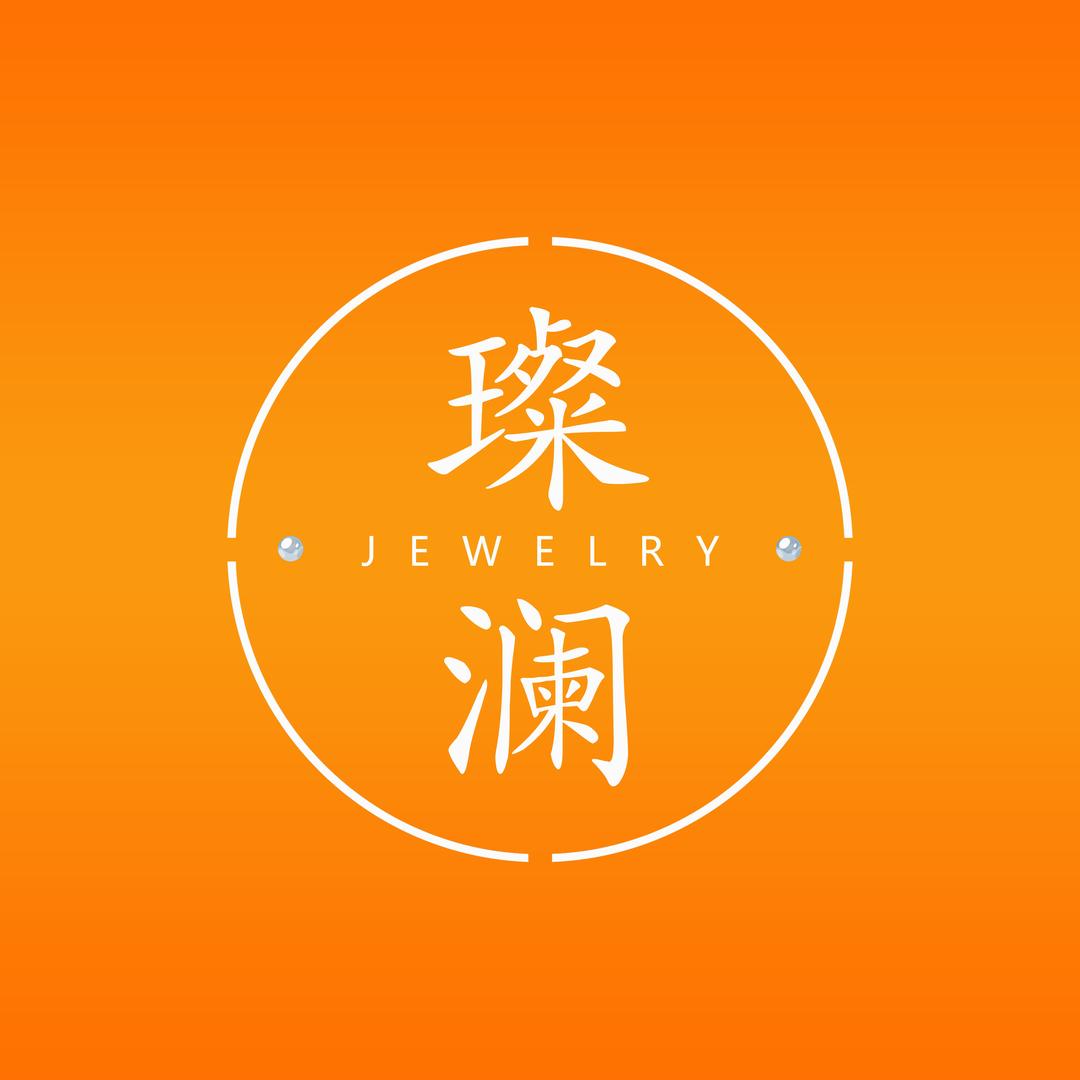 璨澜珠宝