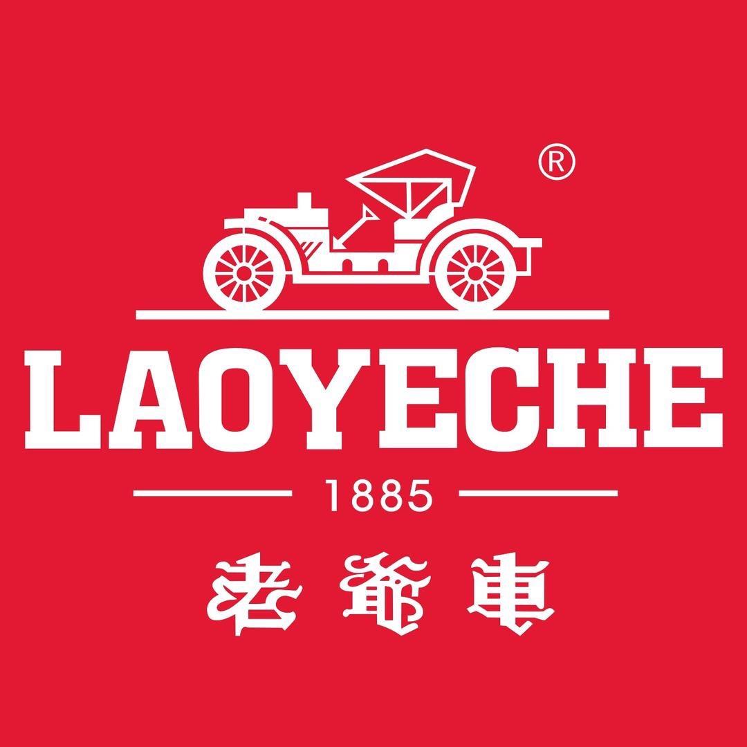 老爷车览扬男装专卖店