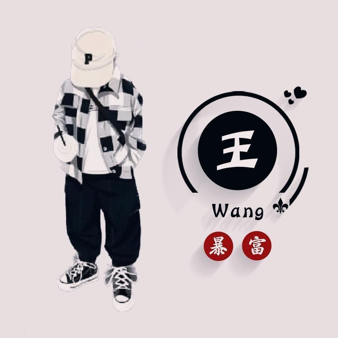 吾䀚王▞▙▛▖  ▝　　　　　🪳