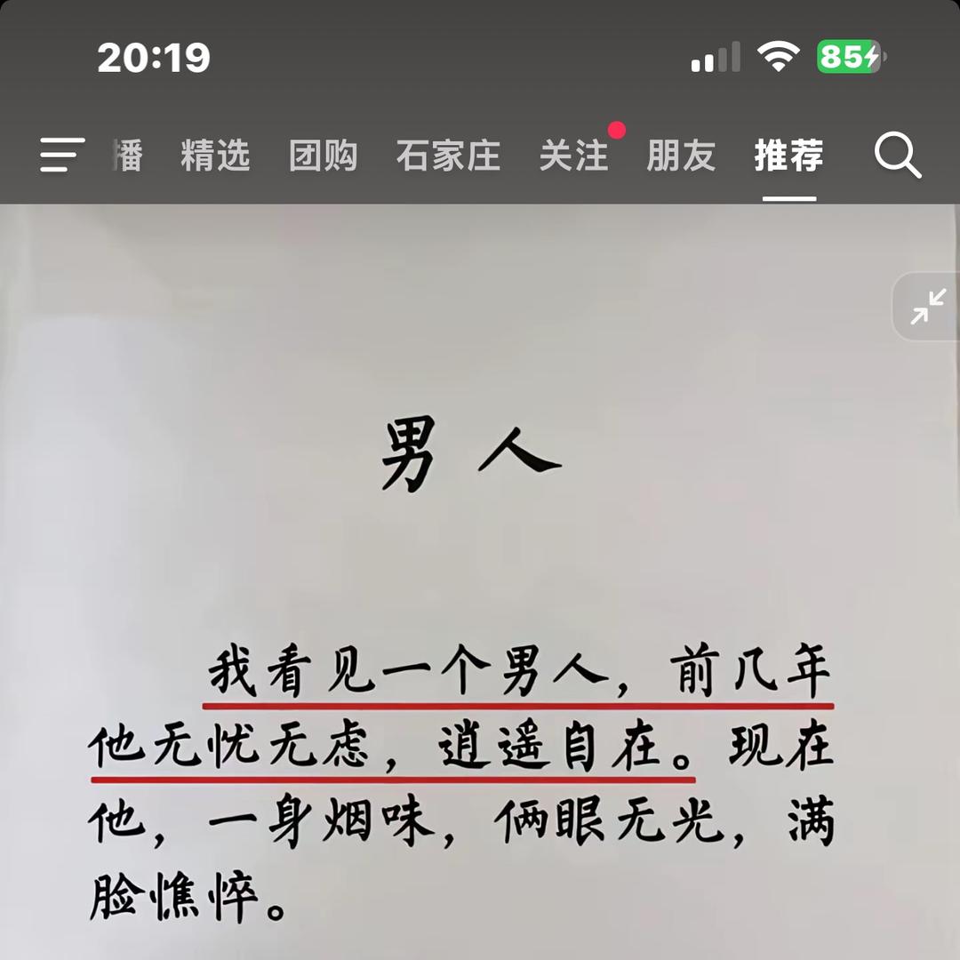 壹贵服饰