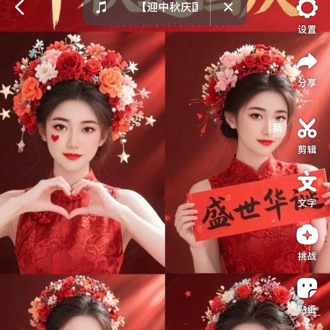 五段新街帝尊男装（觉悟）