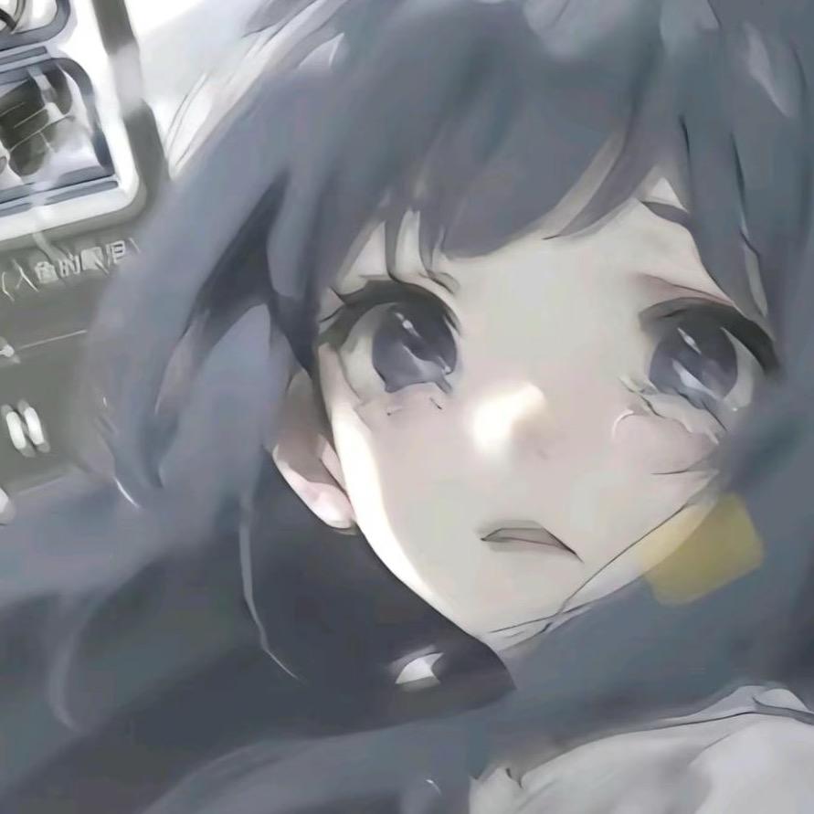 梅落