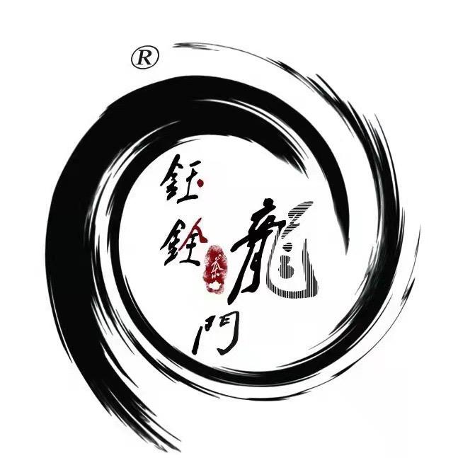 钰铨龙门陶瓷旗舰店