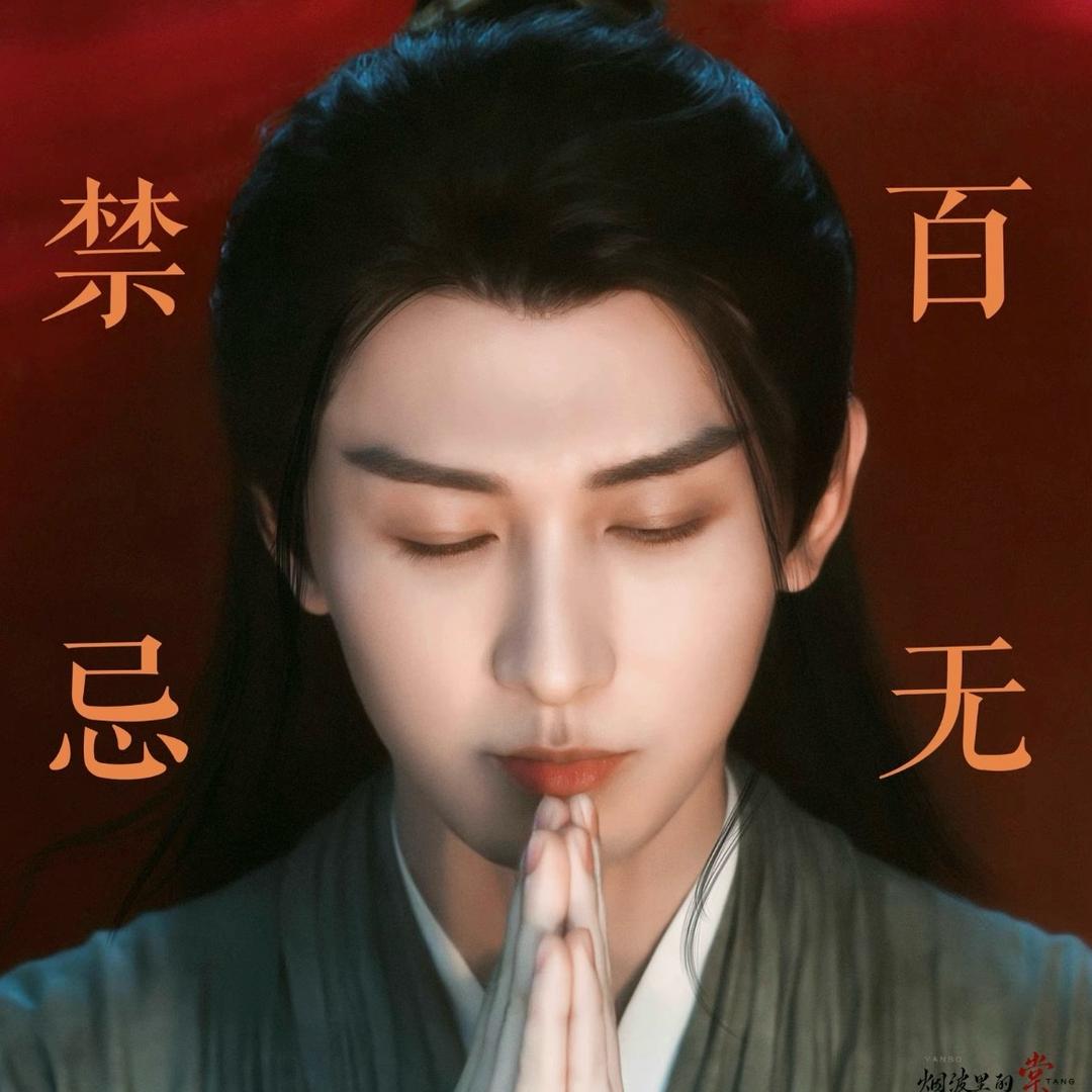 我是叶子