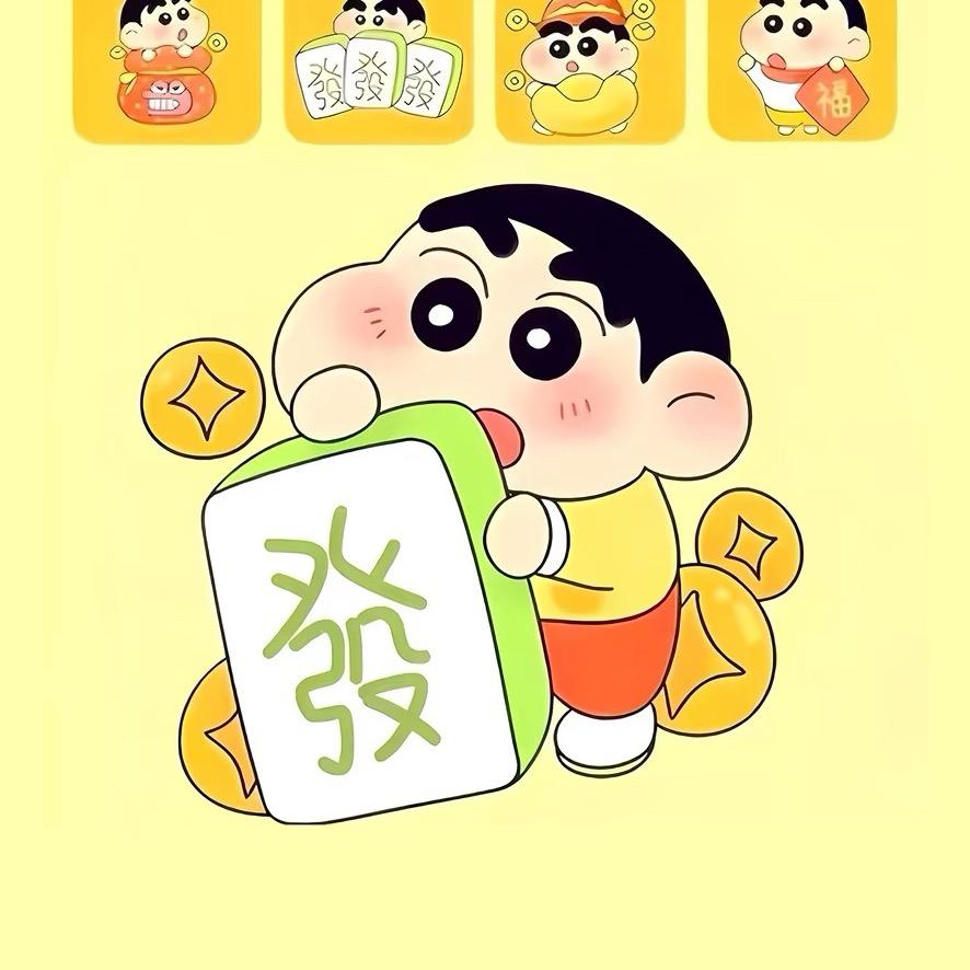 钱多多百货