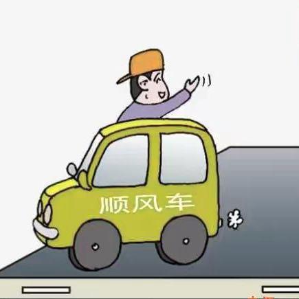 灵山广东顺路车（灵山本地网）