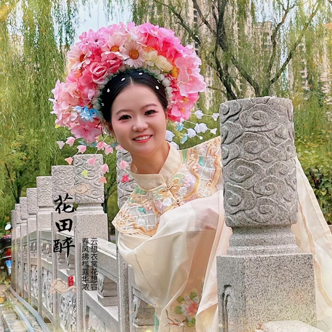 芳芳的快乐生活
