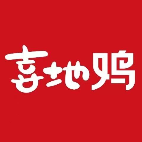 喜地鸡（乌拉特前旗店）