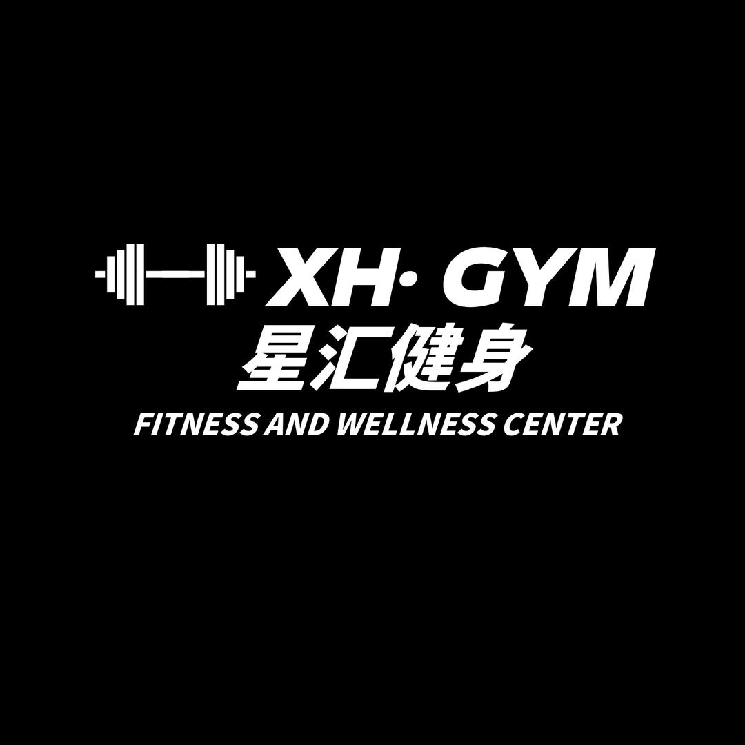 星汇健身