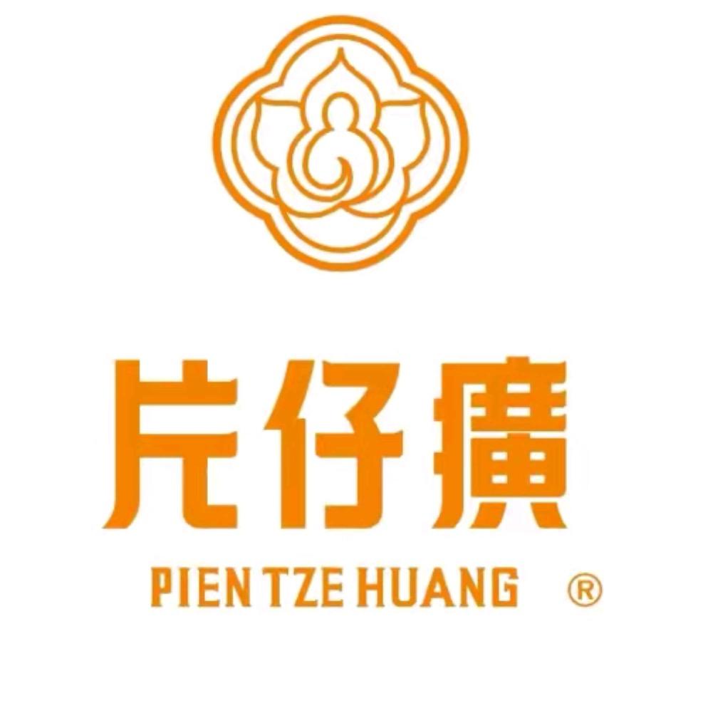 片仔癀国药堂（光谷六路店）