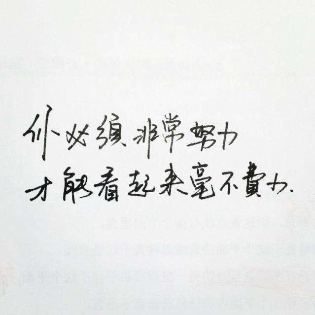 小囡