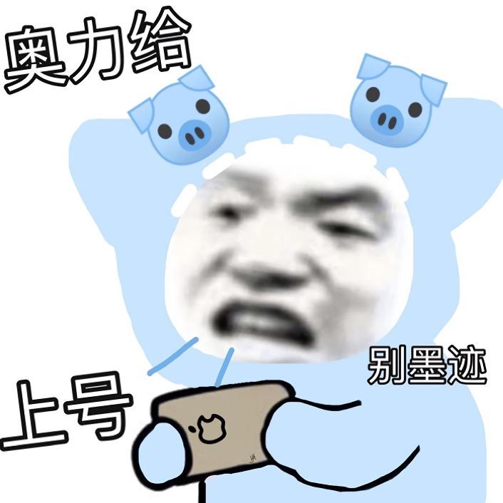 寒♠