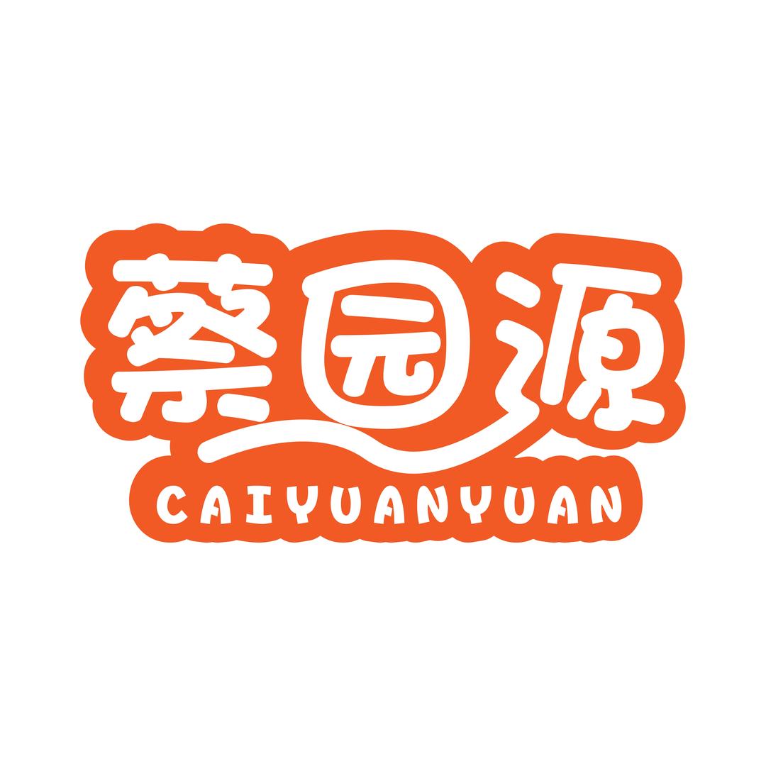 四川巨惠联动小笼包