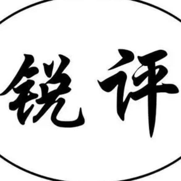 白月光吖
