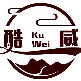 邵武市酷威男装服饰店