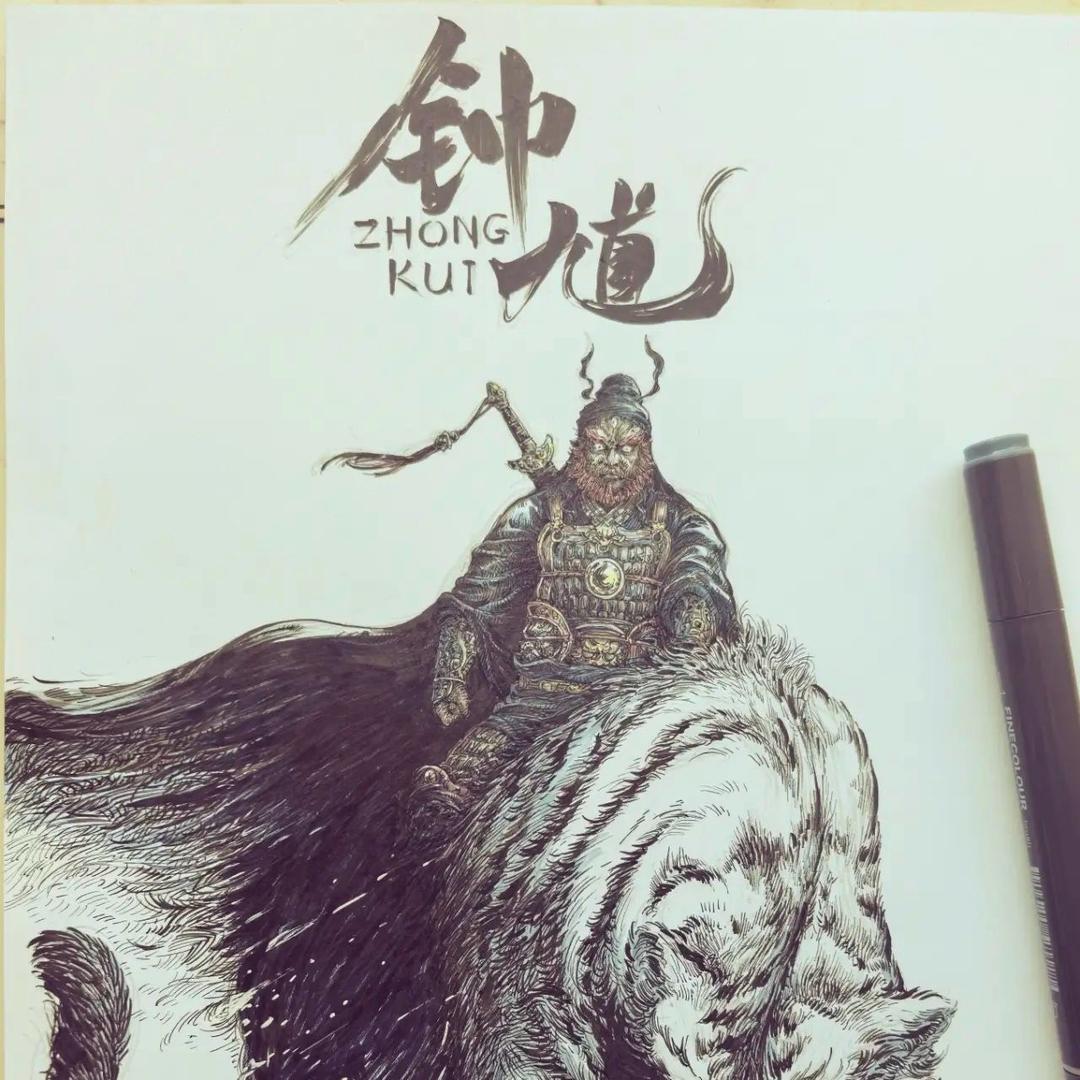 小骆驼-四哥