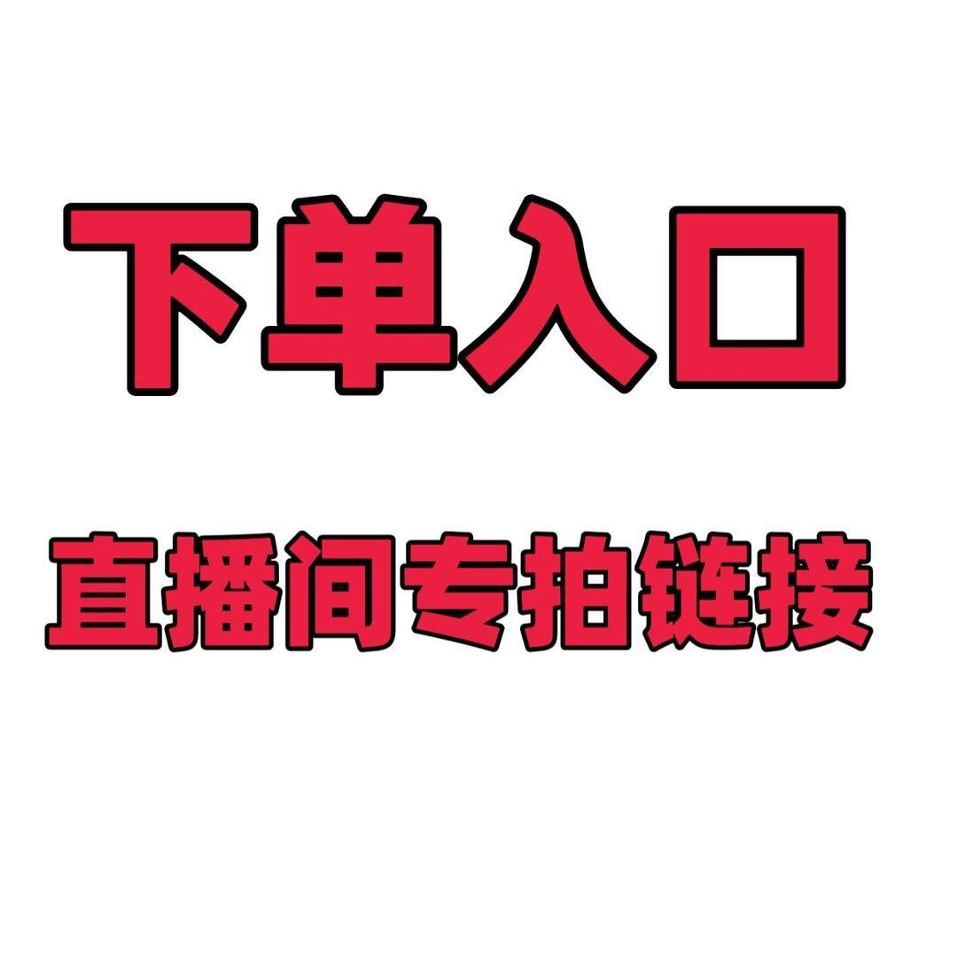 速壹集合店
