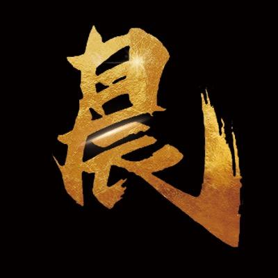 黄晨乒乓球教学7
