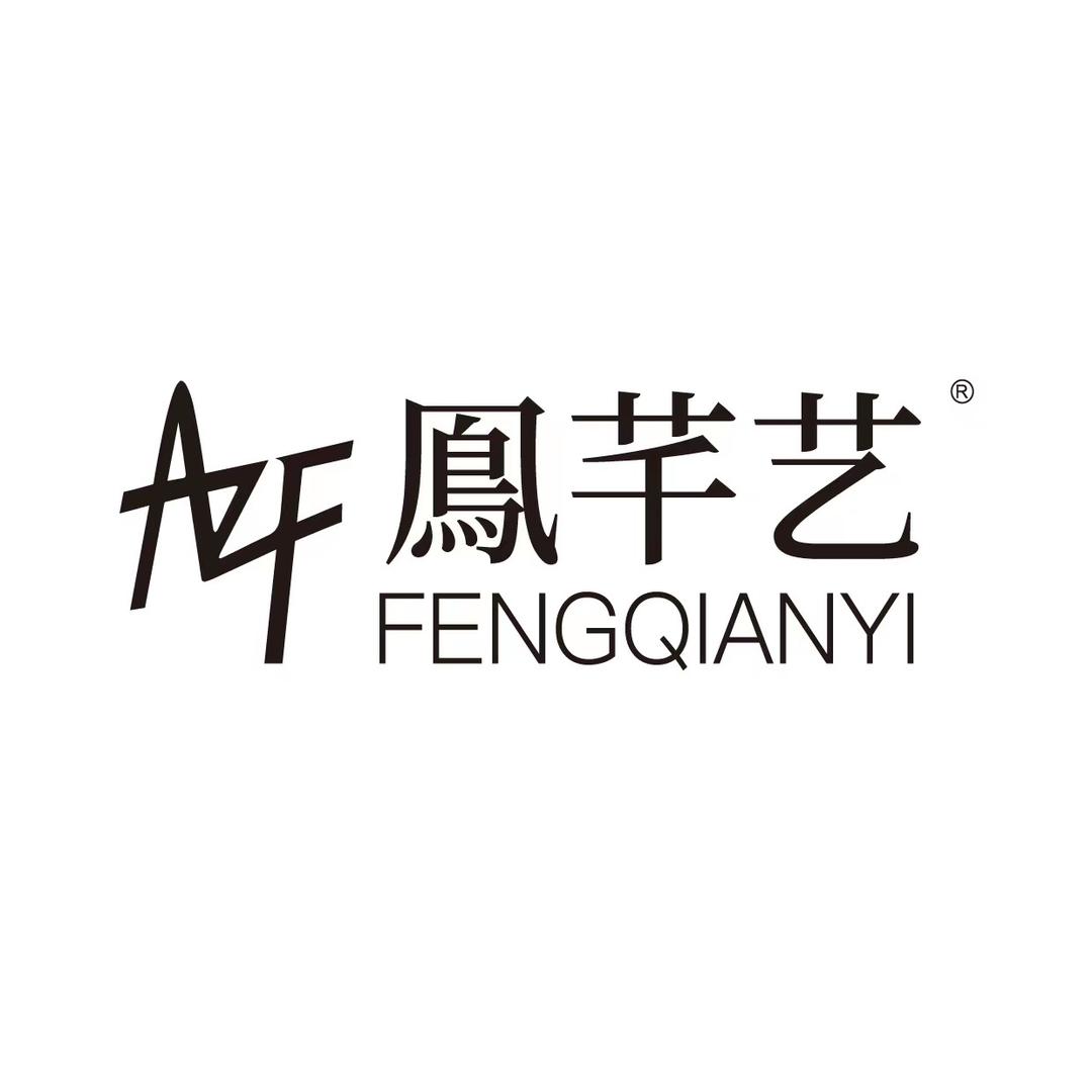 鳳芊艺