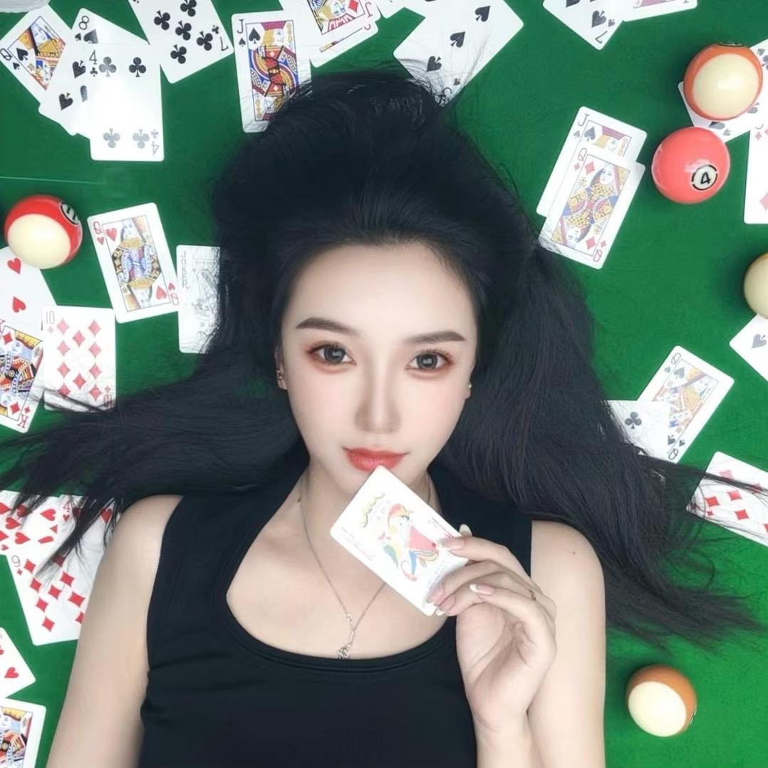 卅亡
