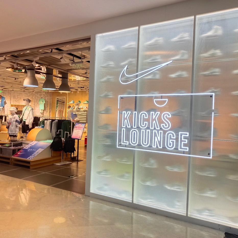 法雅体育卖场店北京喜隆多-KL