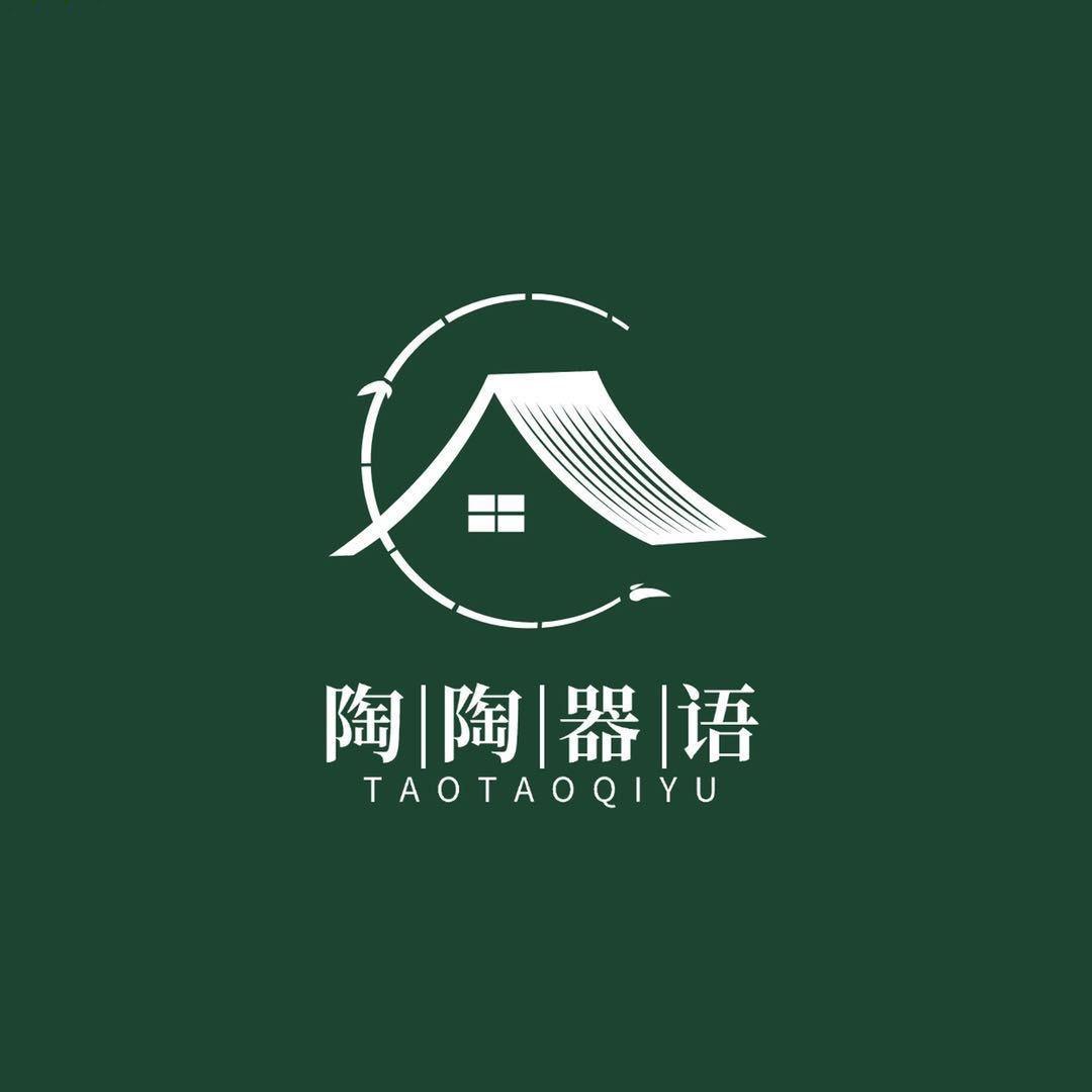 陶陶器语