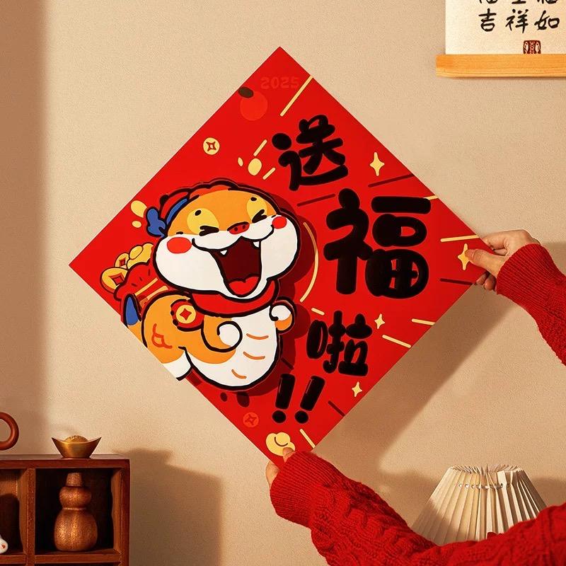 动弹动弹
