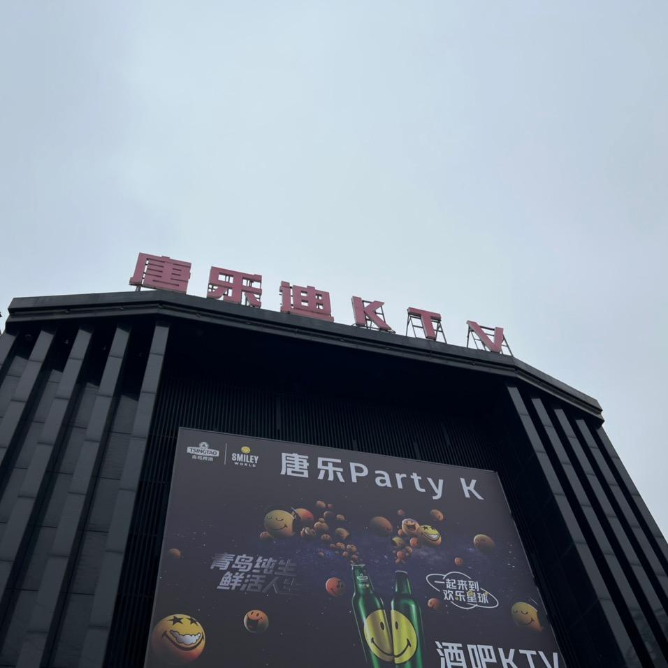 荔枝烤房官方号