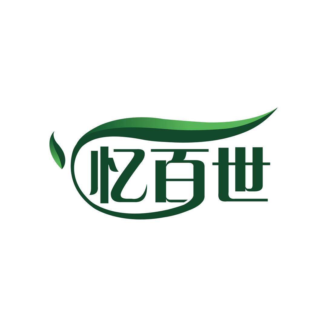 泉城香鸡总店