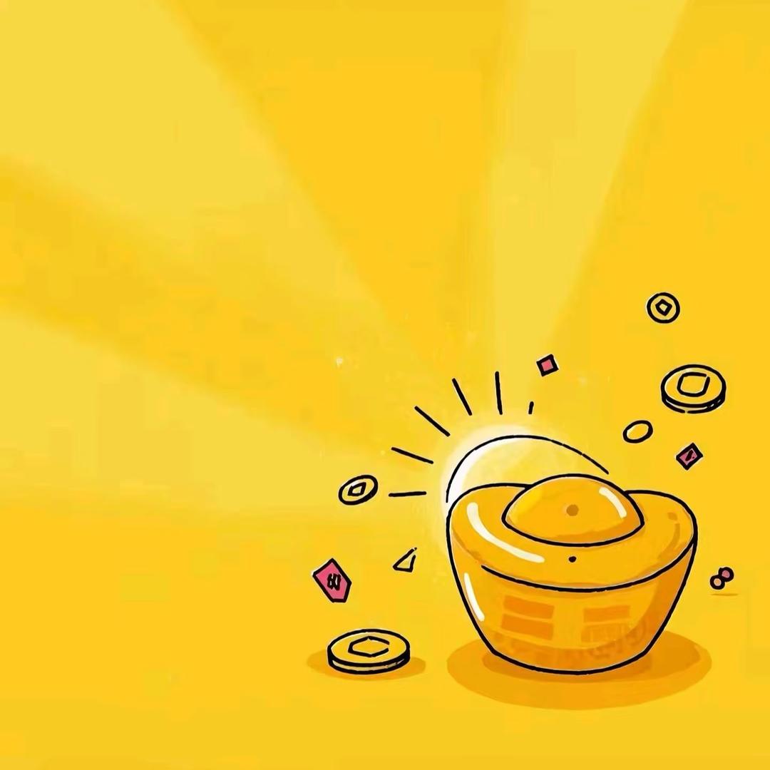 @如花似玉小财主