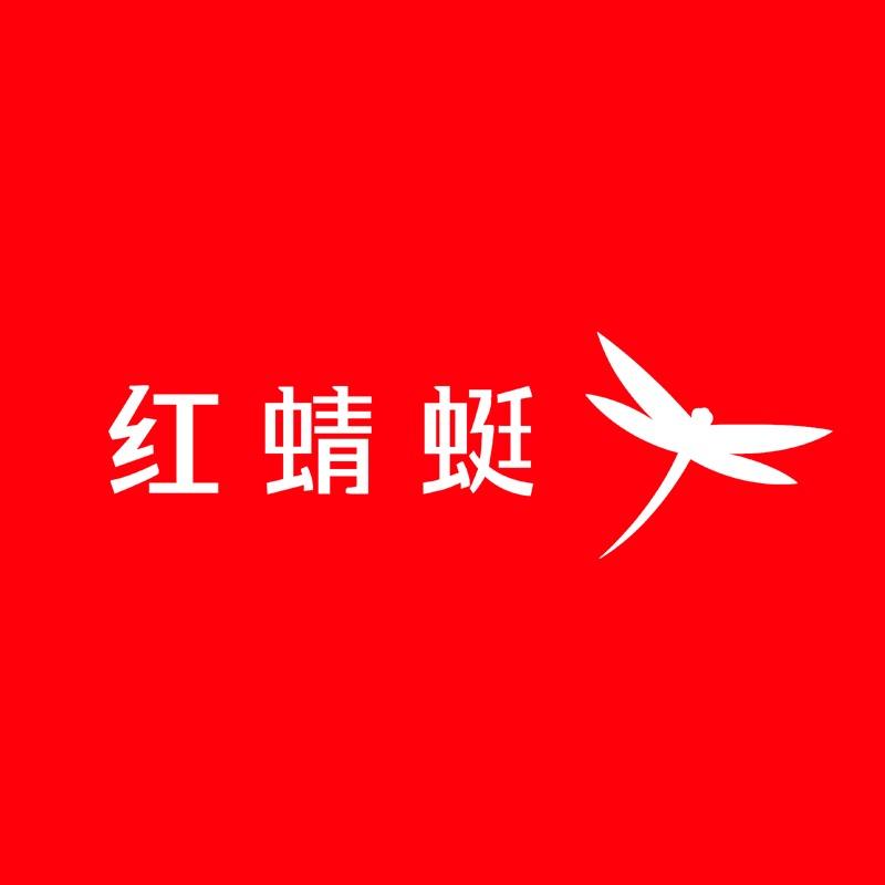 红蜻蜓信佑恒男鞋专卖店