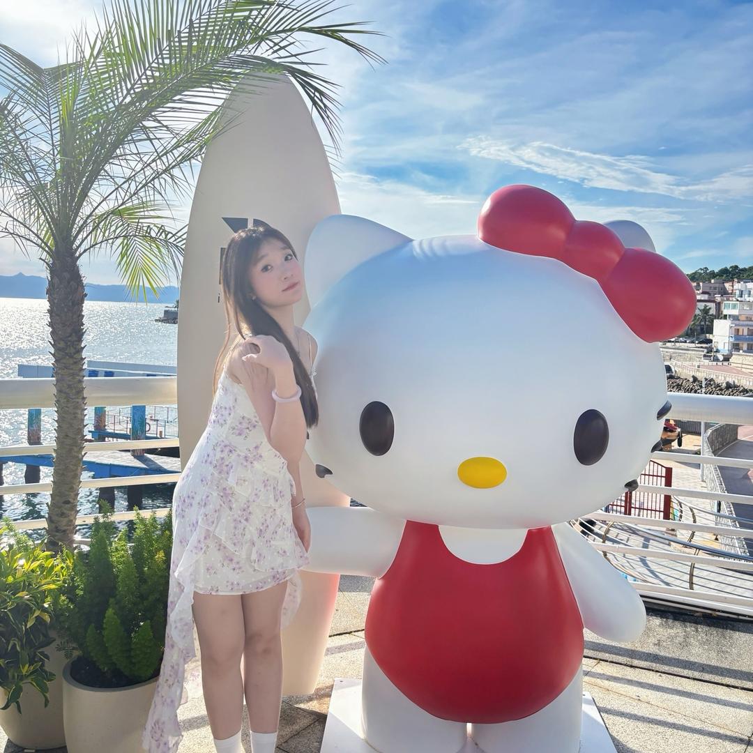 QQ-