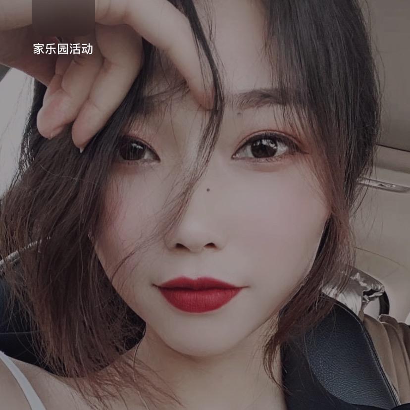 邢台鼎豪老板娘