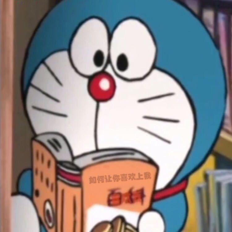 李垚来了