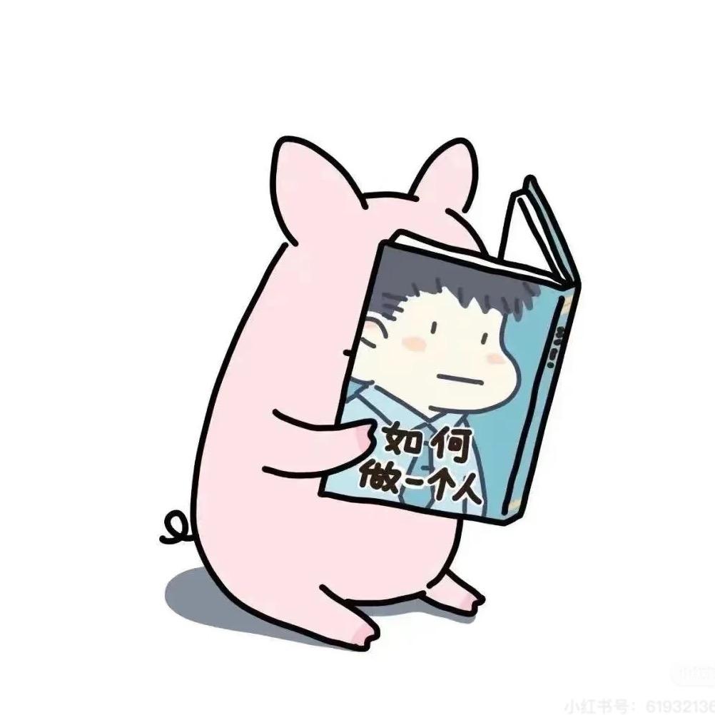 快乐老子