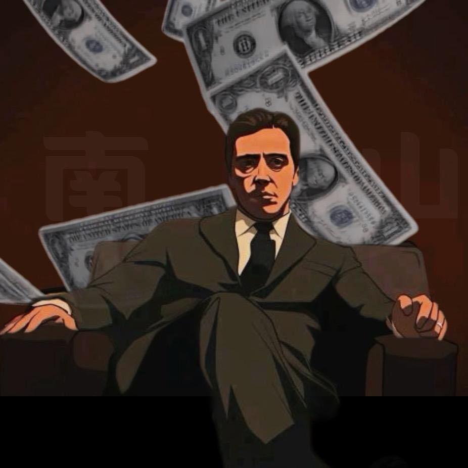 南山资本论@抖音