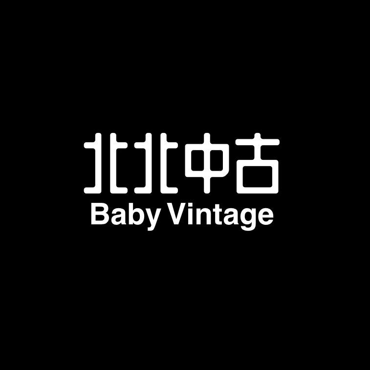 北北中古店