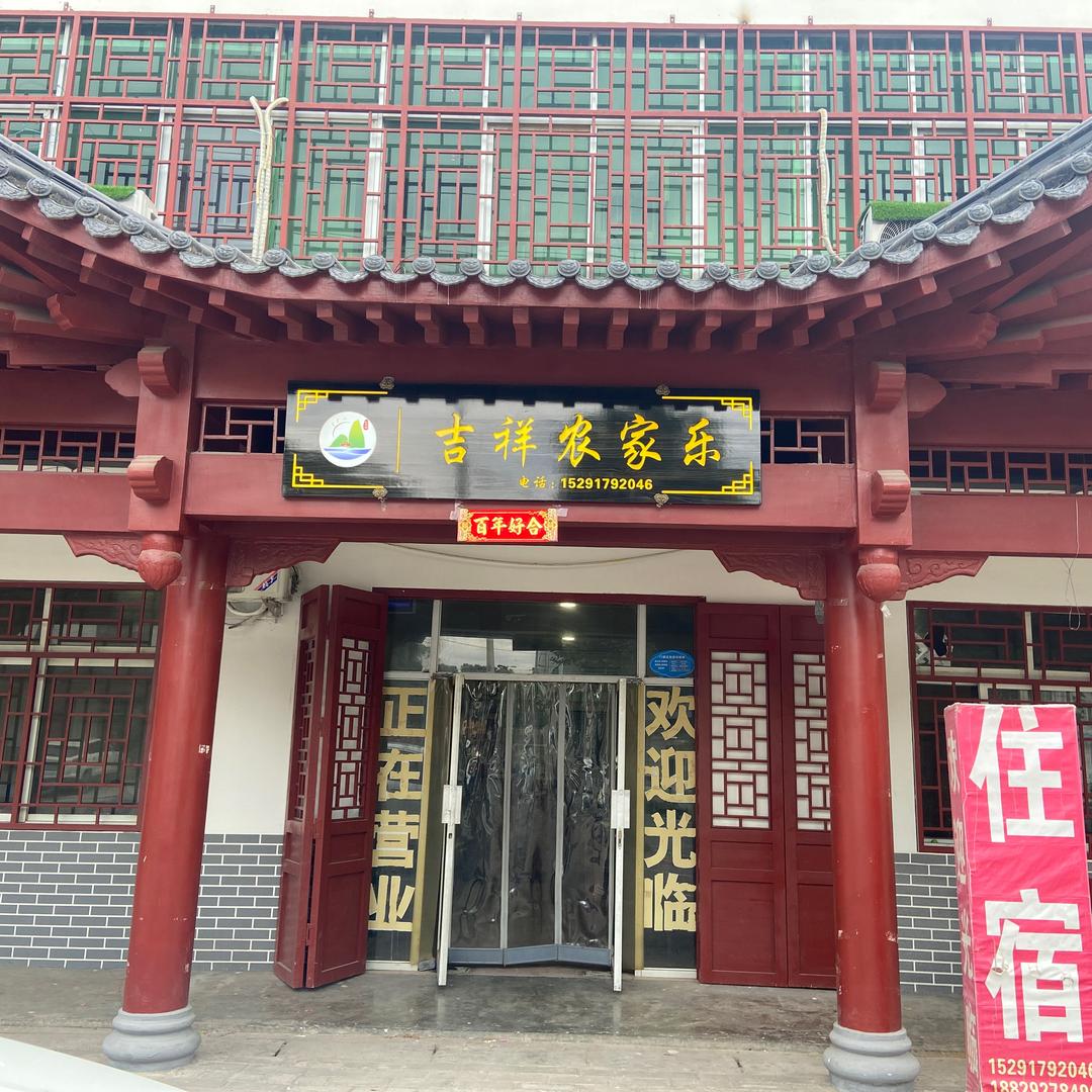 木子70后的🐰🐰🐰