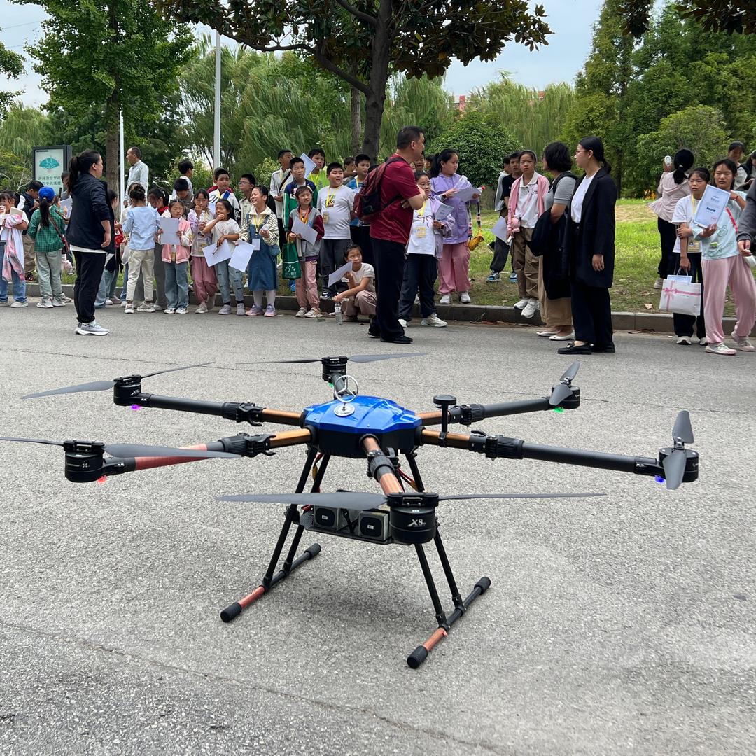 芯灵无人机飞行学院