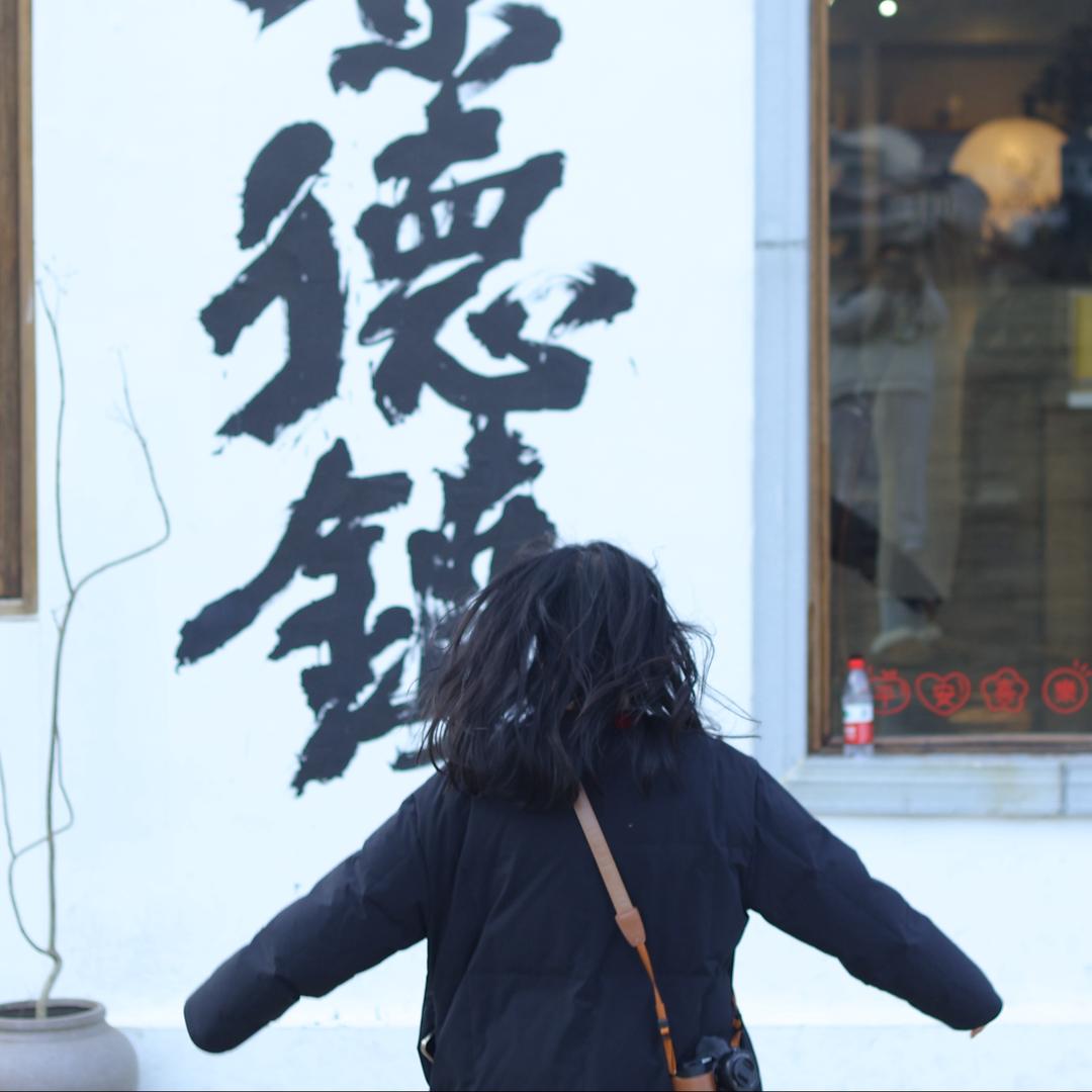 今天我练了吗（甲ca术后恢复中）