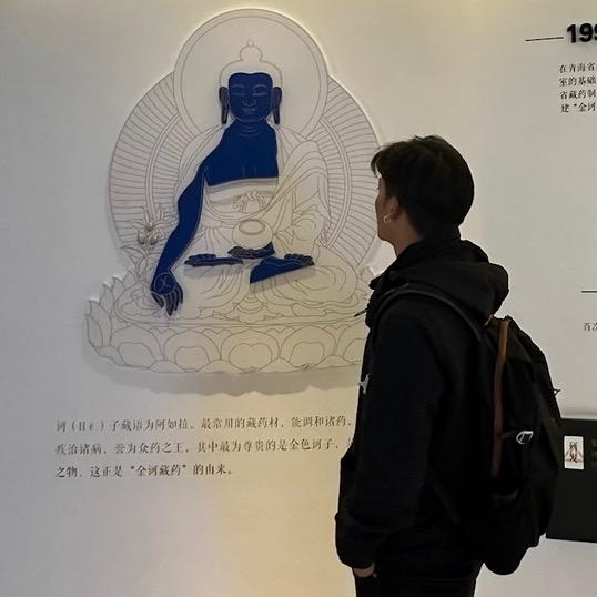 白克