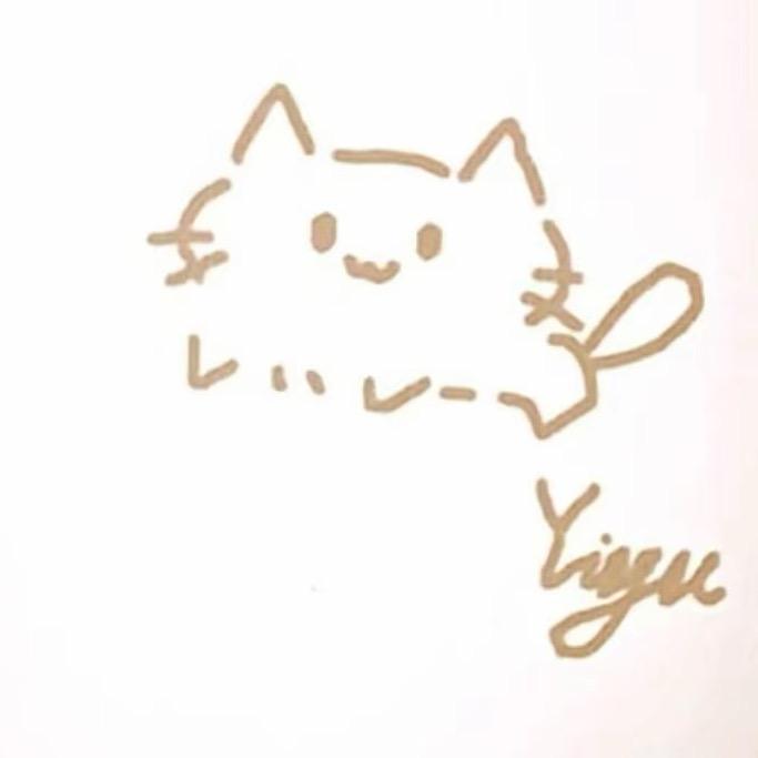 忆
