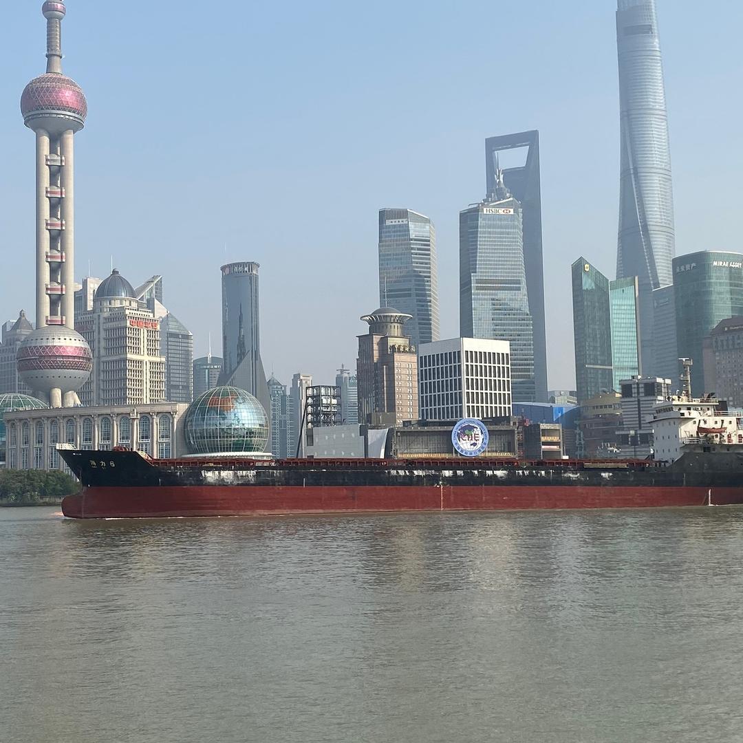 我是明明