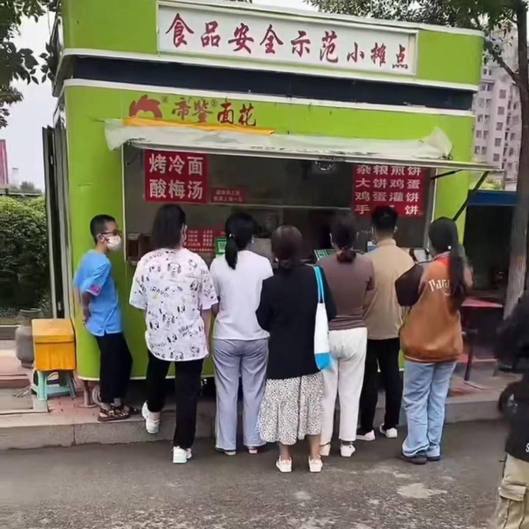 静姐杂粮煎饼