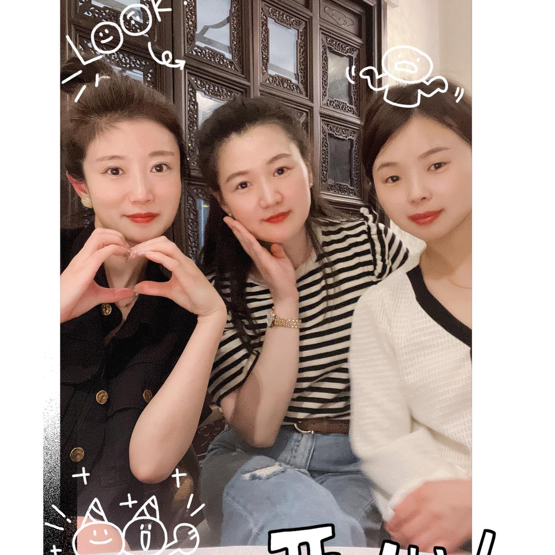 镇江市润心眼镜三茅宫店