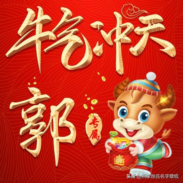 平平淡淡才是福