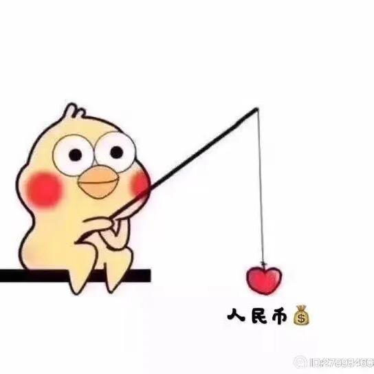 🌈晚安“10分”🌈